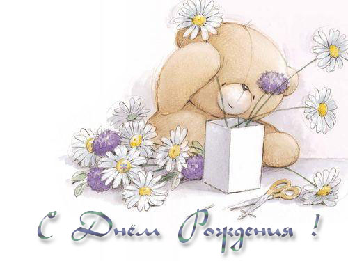 :  2404308.jpg
: 47
:  57,0 