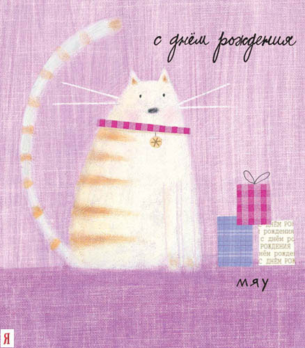 :  619.jpg
: 77
:  47,0 