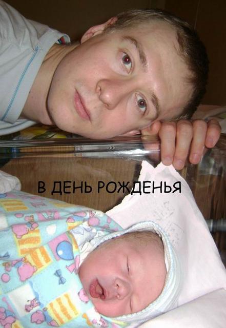 :  Resize of DSC01743.jpg
: 100
:  37,5 