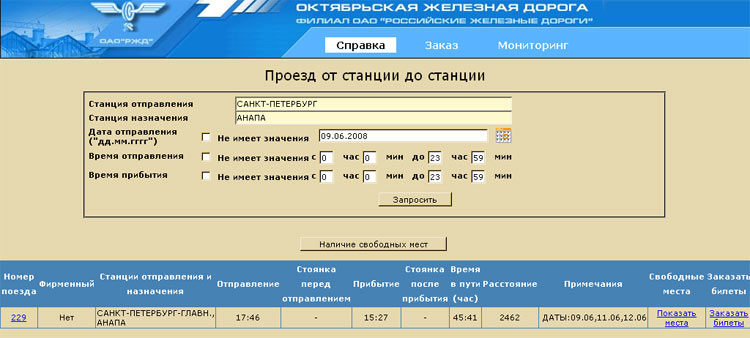 :  .jpg
: 79
:  56,8 