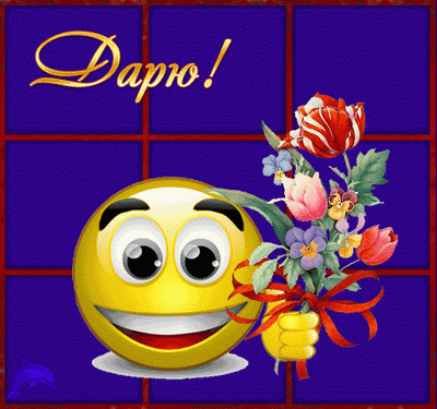 :  .GIF
: 51
:  60,1 