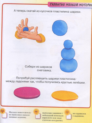 :  lepka2.jpg
: 45
:  53,2 
