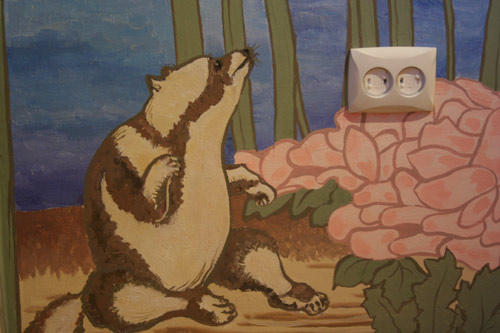 :  2.jpg
: 1819
:  42,5 