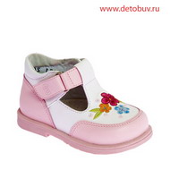 :  62sm.jpg
: 45
:  11,3 