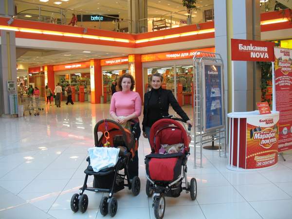 :   020-1.JPG
: 47
:  43,8 