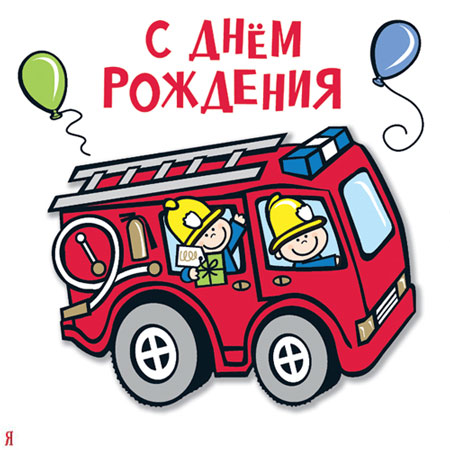 :  5961.jpg
: 55
:  58,6 