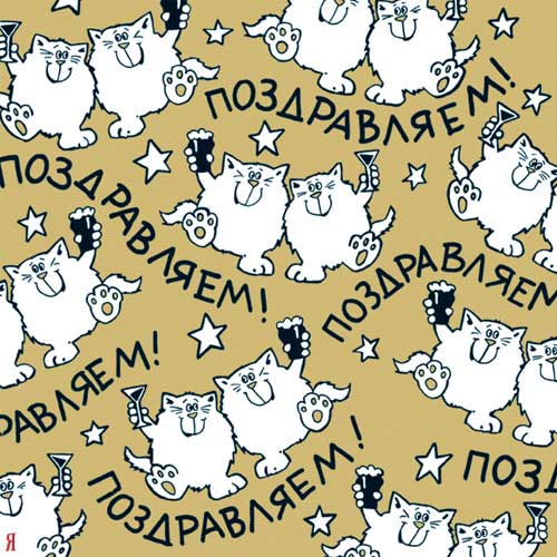 :  44.jpg
: 50
:  58,8 