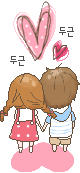 :  0c139651971b884e4046be14e53ff3d2.gif
: 53
:  11,0 