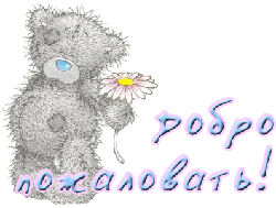 :  2.gif
: 43
:  23,1 