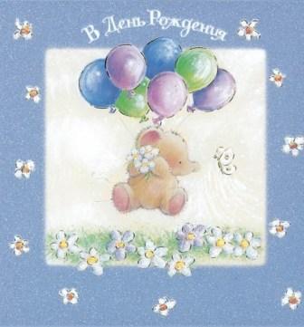 :  .jpg
: 37
:  18,3 