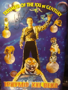 :  DSC02127.JPG
: 485
:  62,4 