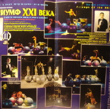 :  DSC02126.JPG
: 484
:  48,7 