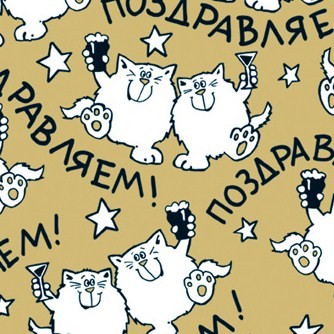 :  4444.jpg
: 58
:  60,8 