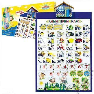 :  23160_2.jpg
: 163
:  34,5 