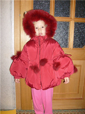 :  S7300471.JPG
: 41
:  41,8 