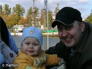 :  ec3aa58f092c.jpg
: 74
:  20,5 