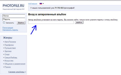 :  1.jpg
: 82
:  15,3 