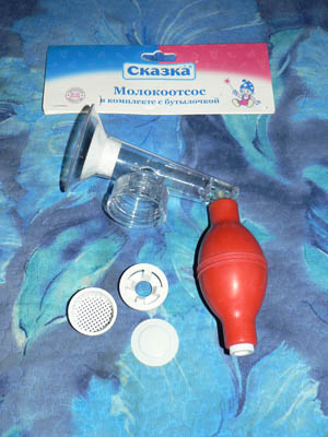 :  P1060670s.jpg
: 460
:  54,4 