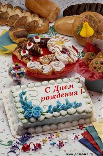 :  1056640779_31.jpg
: 59
:  56,4 