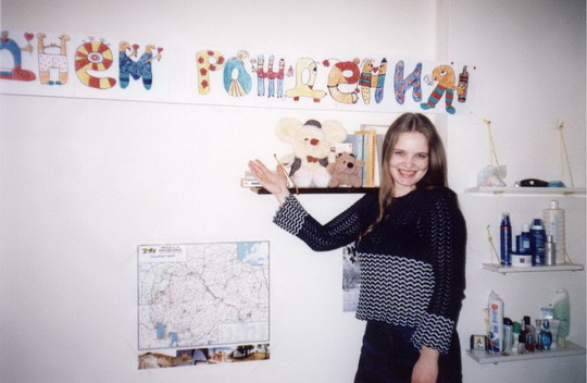 :  Birthday_2_resize_resize.JPG
: 64
:  49,1 