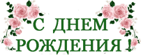 :  5ca4a3cdaa0c6a4e15877823c266d31f.gif
: 66
:  7,5 