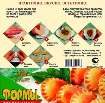 :  55339.jpg
: 13
:  58,5 