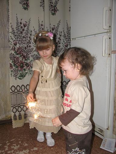 :  IMG_7279.jpg
: 79
:  45,9 