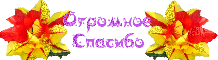 :  da3ef9613ac2a2a1312f22e6d758a36f.gif
: 55
:  50,8 