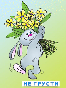 :  305.jpg
: 41
:  59,3 