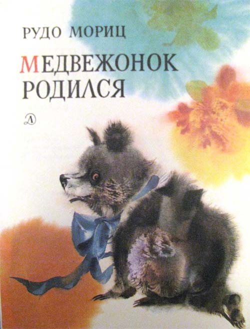 :  1.jpg
: 99
:  62,7 