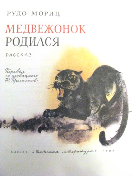 :  2.jpg
: 93
:  59,9 