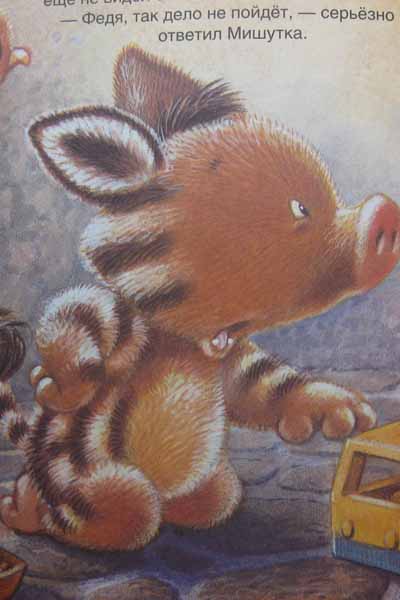 :  .jpg
: 112
:  45,5 