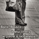 :  72aa99ddaa10f1333970231f420.gif
: 89
:  7,2 