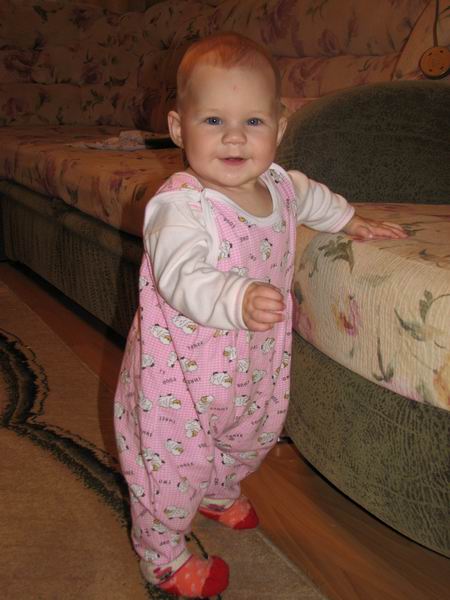 :      976.jpg
: 53
:  48,4 