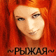 :  011c.gif
: 64
:  7,6 