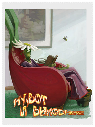 :  2687_inn3006.jpg
: 219
:  42,2 