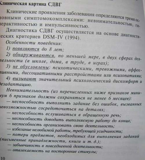 :  4.jpg
: 53
:  57,4 