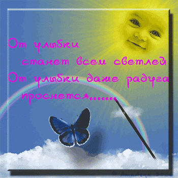 :  1199790944_d6ca3ef64e27.gif
: 16
:  60,2 