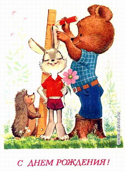 :  bd16_ .jpg
: 52
:  45,7 