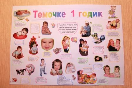 :  IMG_9561.jpg
: 56
:  41,0 