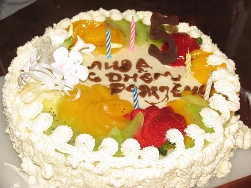 :  IMG_8185.jpg
: 450
:  43,9 