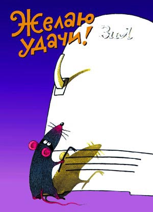 :  pic6709.jpg
: 139
:  19,4 