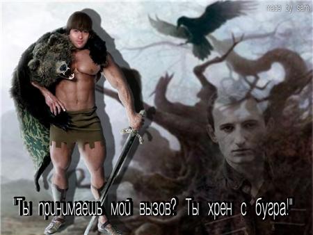 :  79bde19393fd.jpg
: 174
:  27,1 