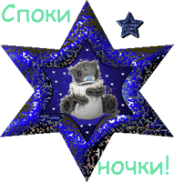 :  5a11e4681fe76a968698802fcb44798f.gif
: 236
:  29,1 