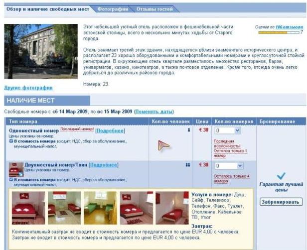 :  .JPG
: 169
:  58,6 