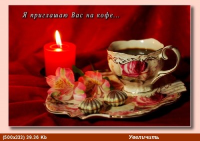 :  27122625416e33b14c79f11142beb78c.jpg
: 54
:  29,3 