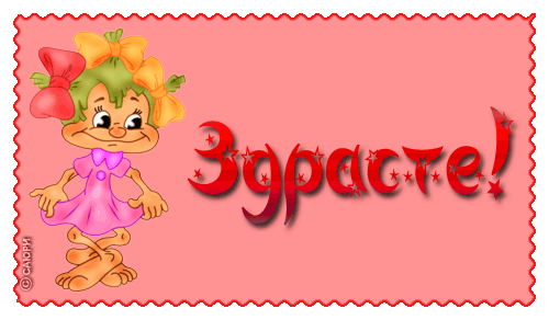 :  21172550.gif
: 261
:  49,3 