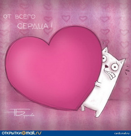 :  4c2ed99390f7f490a8a8af70e7a3f271.jpg
: 44
:  44,7 