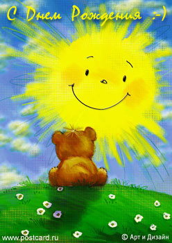 :  3601198p.jpg
: 55
:  42,3 