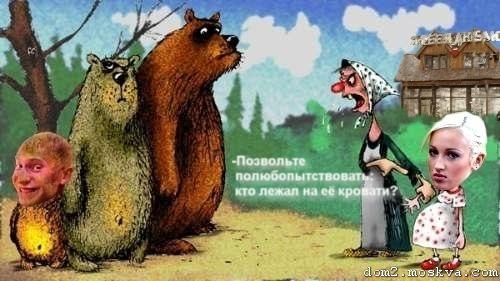 :  buzova1.jpg
: 298
:  38,4 